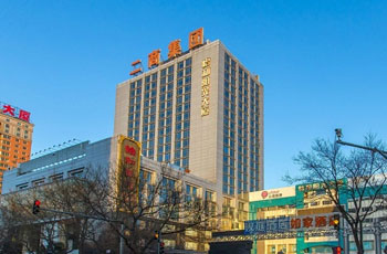 怡和阳光大厦